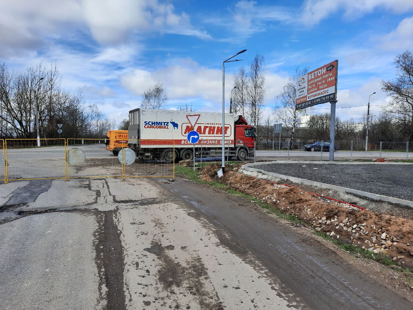 нахабино, Лужки, дороги, ремонт, перекрытие,