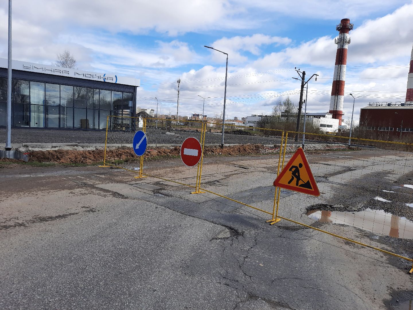 нахабино, Лужки, дороги, ремонт, перекрытие,