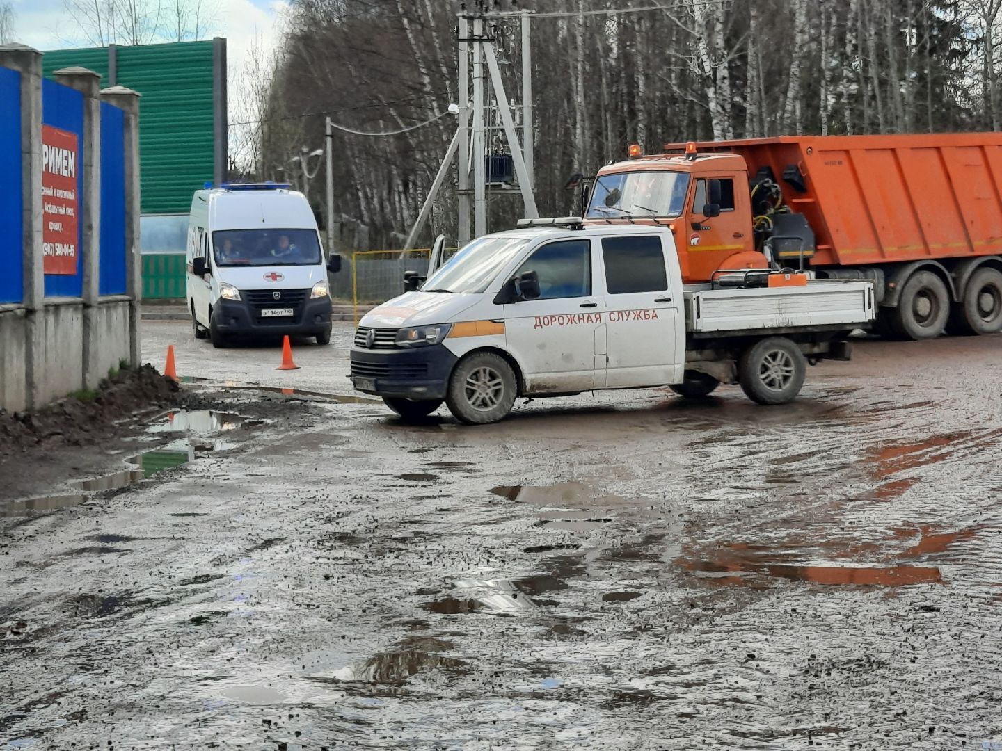 нахабино, Лужки, дороги, ремонт, перекрытие,