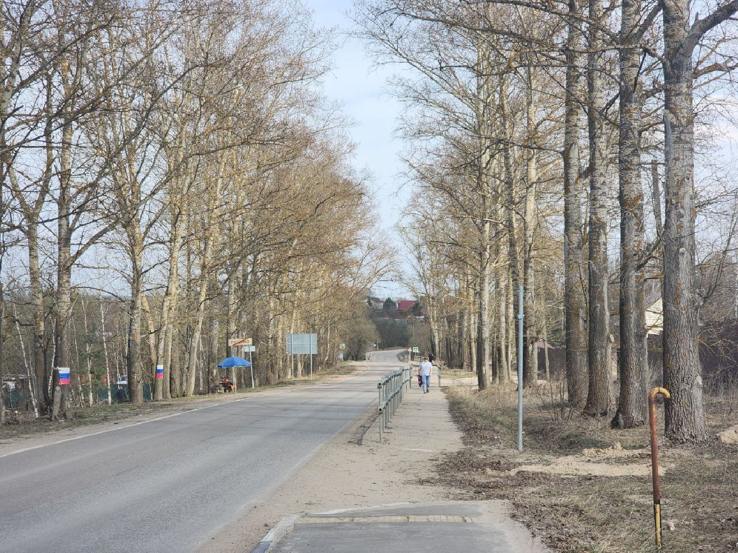 пущино, светлый город, серпухов, благоустройство,