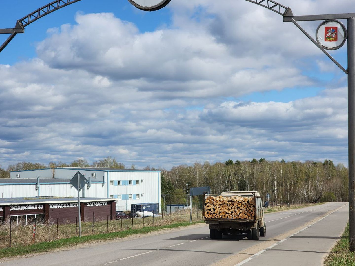 пущино, светлый город, серпухов, благоустройство,