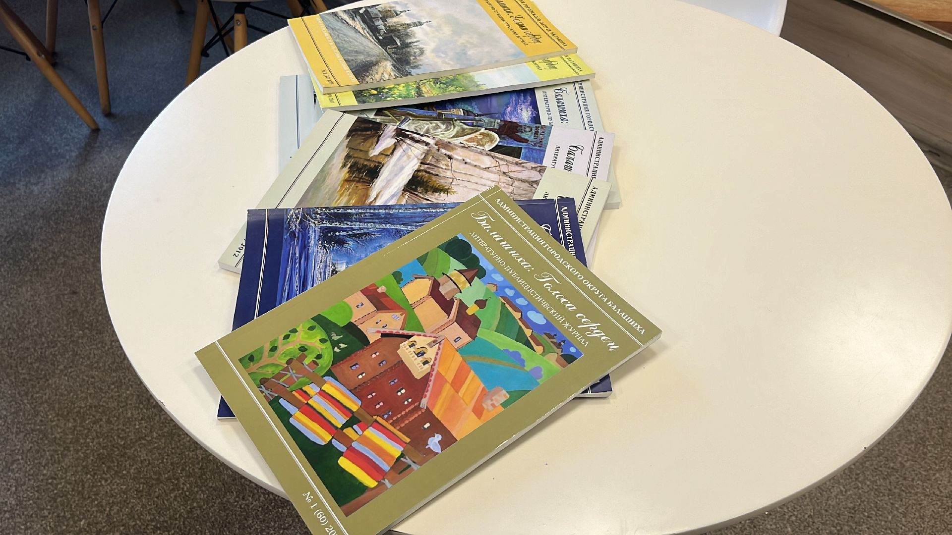 школьники, профориентация, экскурсия, экскурсия для школьников, библио-холл, библиотека,