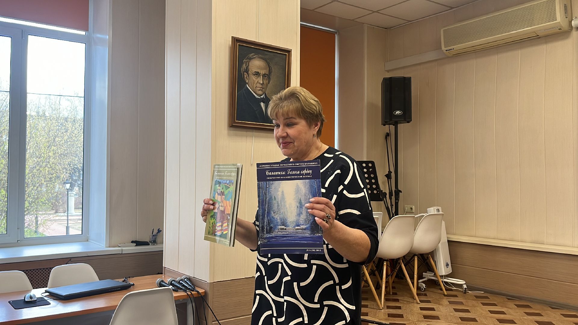 школьники, профориентация, экскурсия, экскурсия для школьников, библио-холл, библиотека,