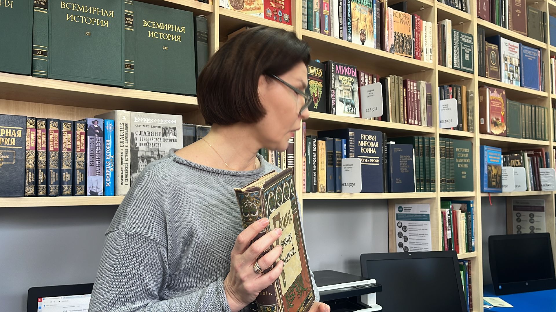 школьники, профориентация, экскурсия, экскурсия для школьников, библио-холл, библиотека,