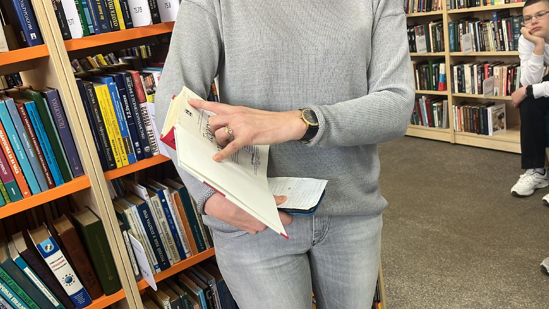 школьники, профориентация, экскурсия, экскурсия для школьников, библио-холл, библиотека,