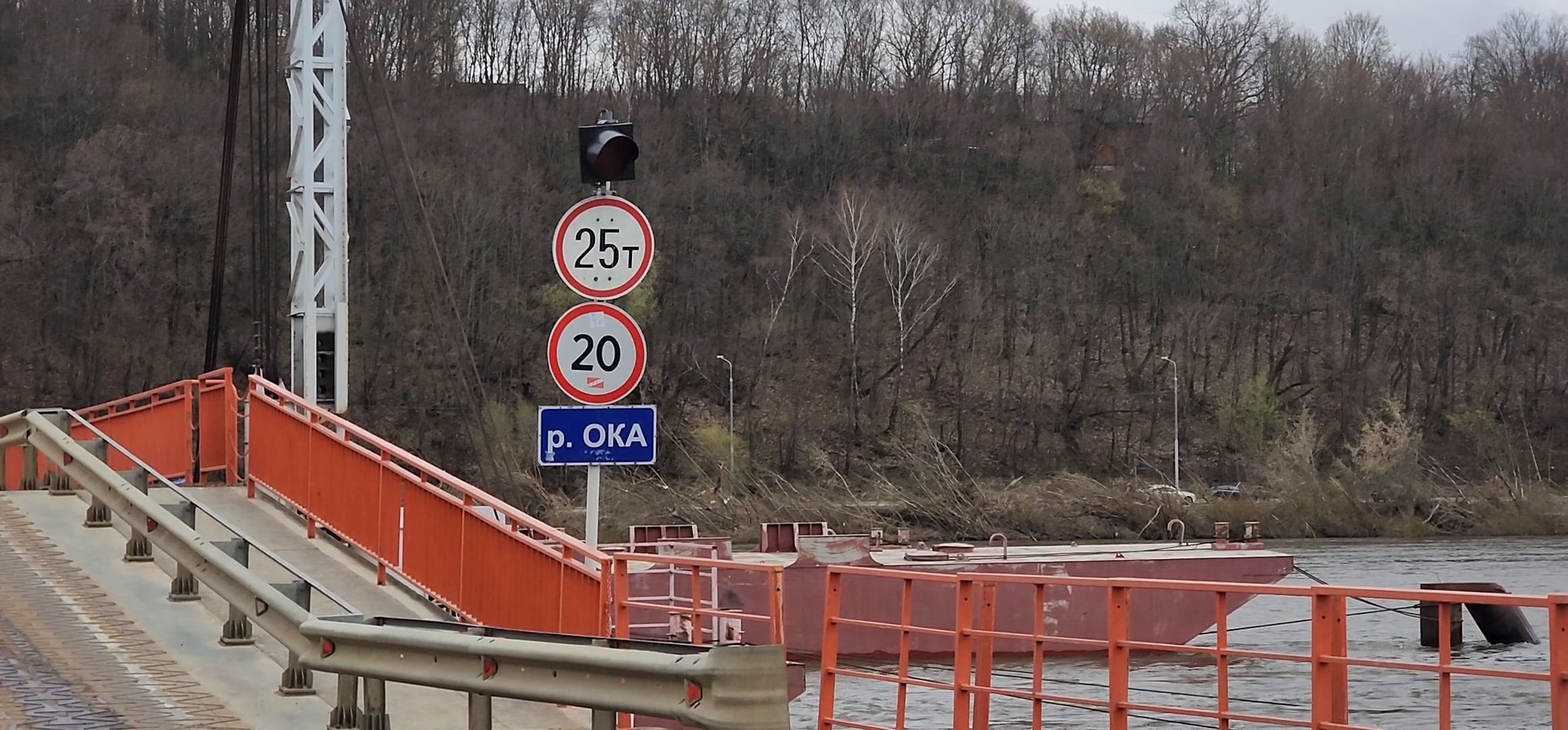 Коломна, Озеры, мост, паводок,