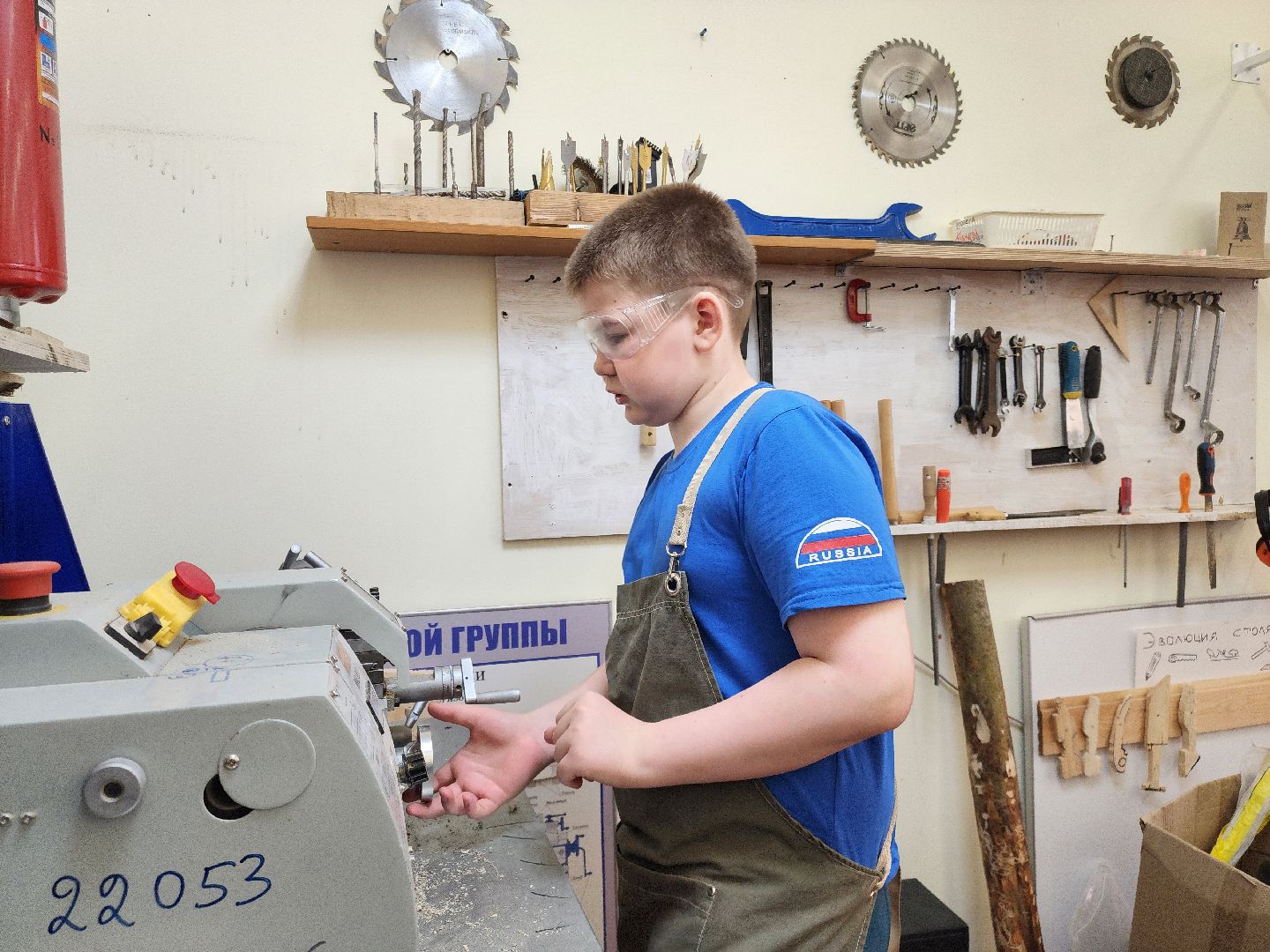 Звенигород, образование подмосковья,Токарное мастерство,