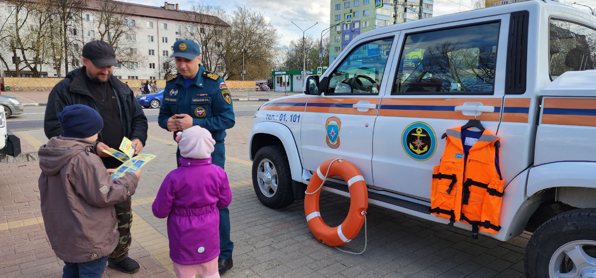 раменское, общество, акция по безопасности на площади Молодежи,