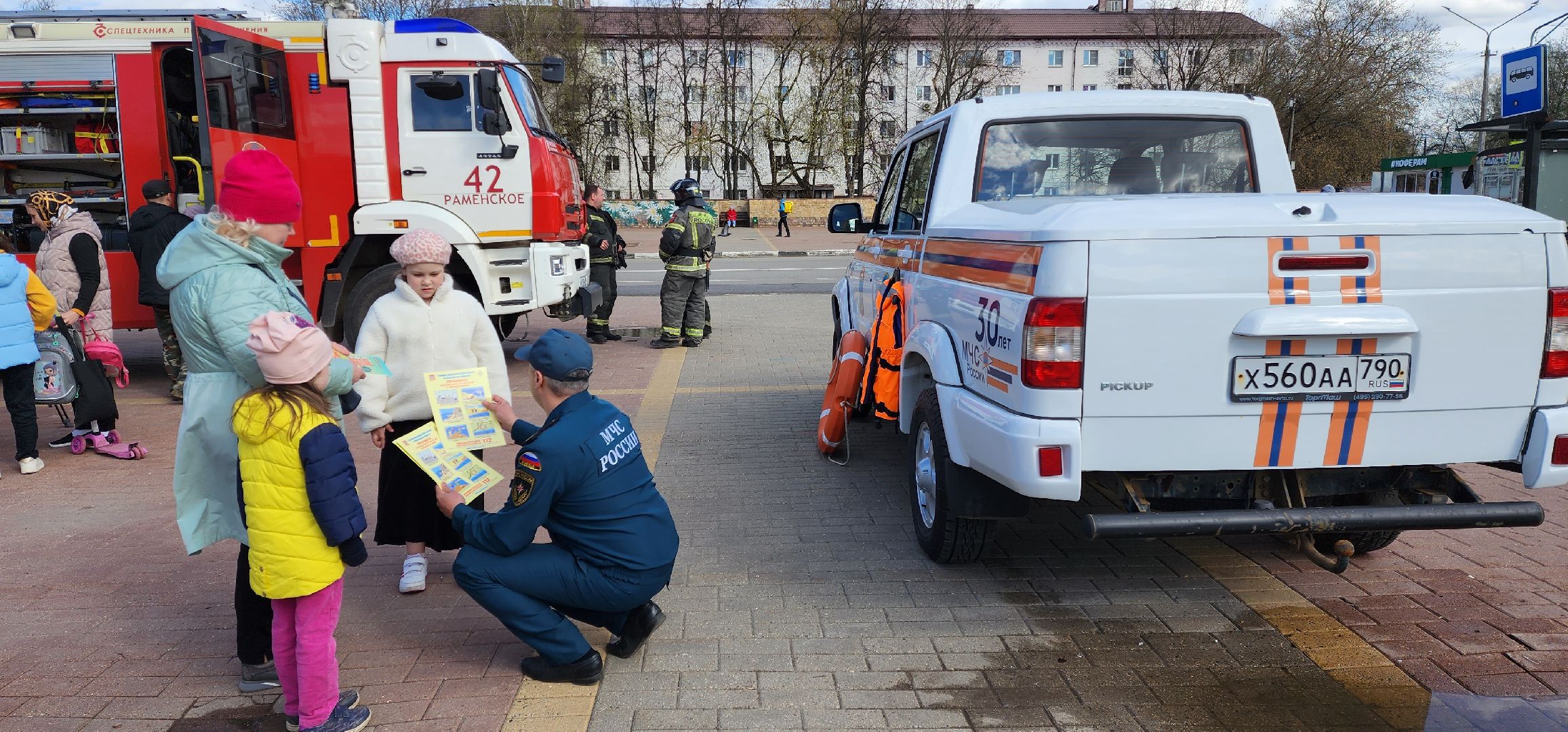 раменское, общество, акция по безопасности на площади Молодежи,