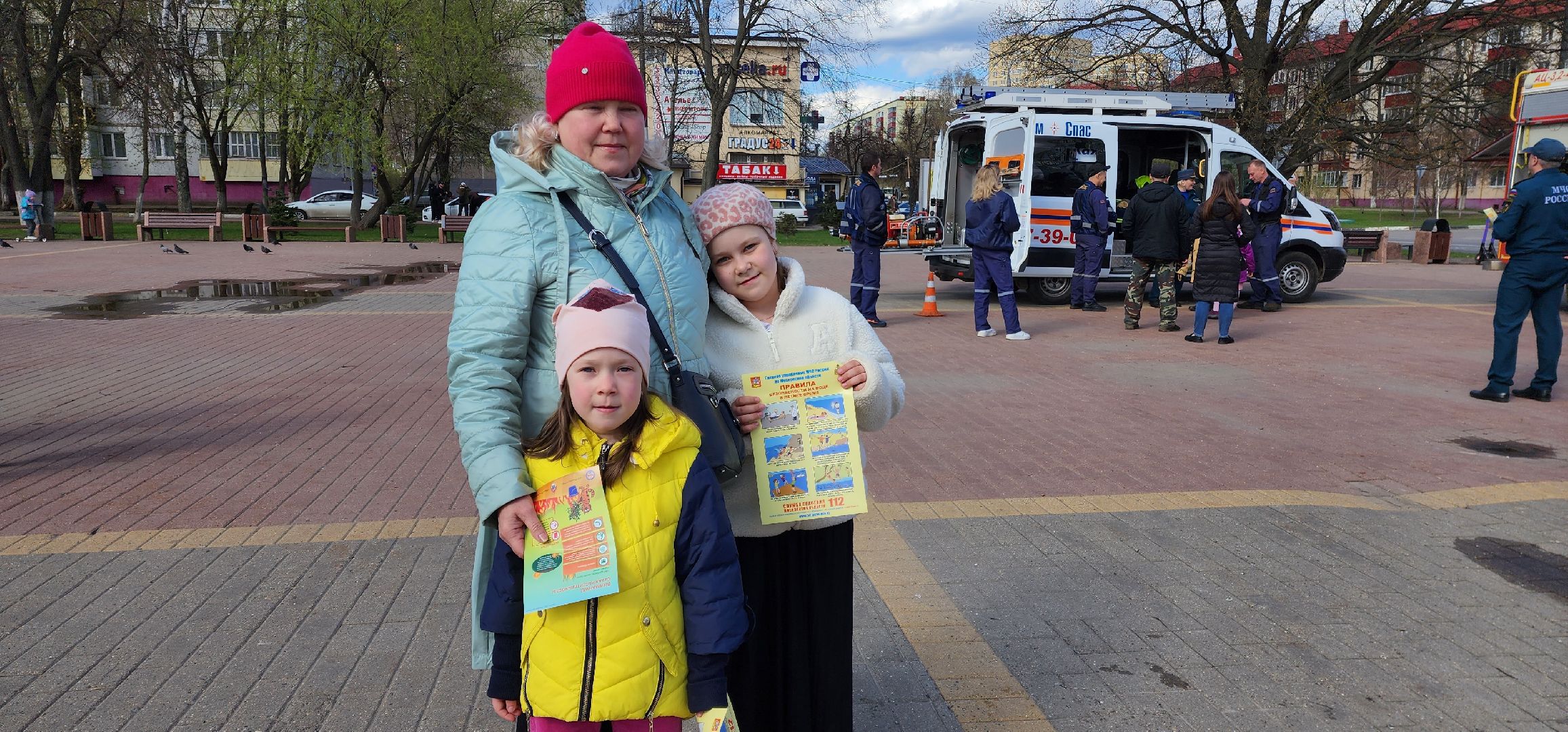 раменское, общество, акция по безопасности на площади Молодежи,