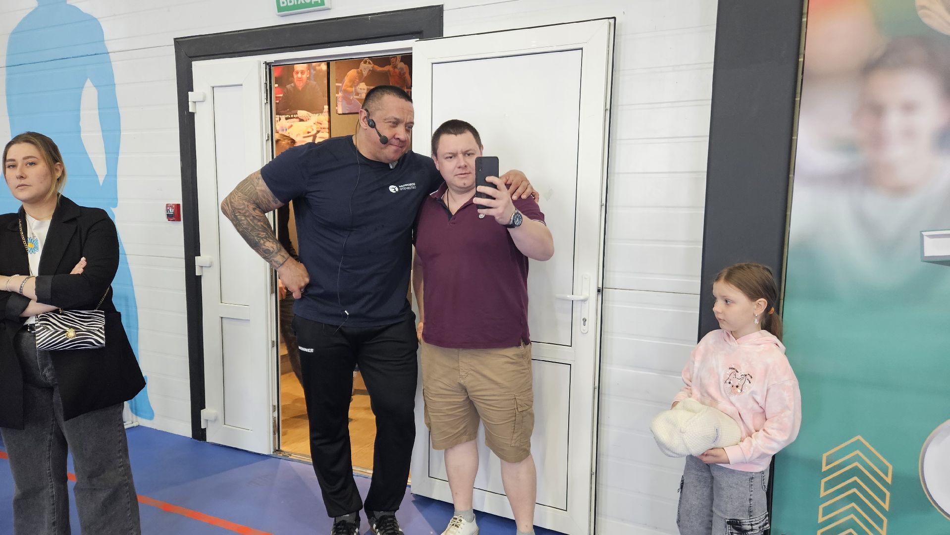 серпухов, подмосковье, спорт, учитель, физкультура,