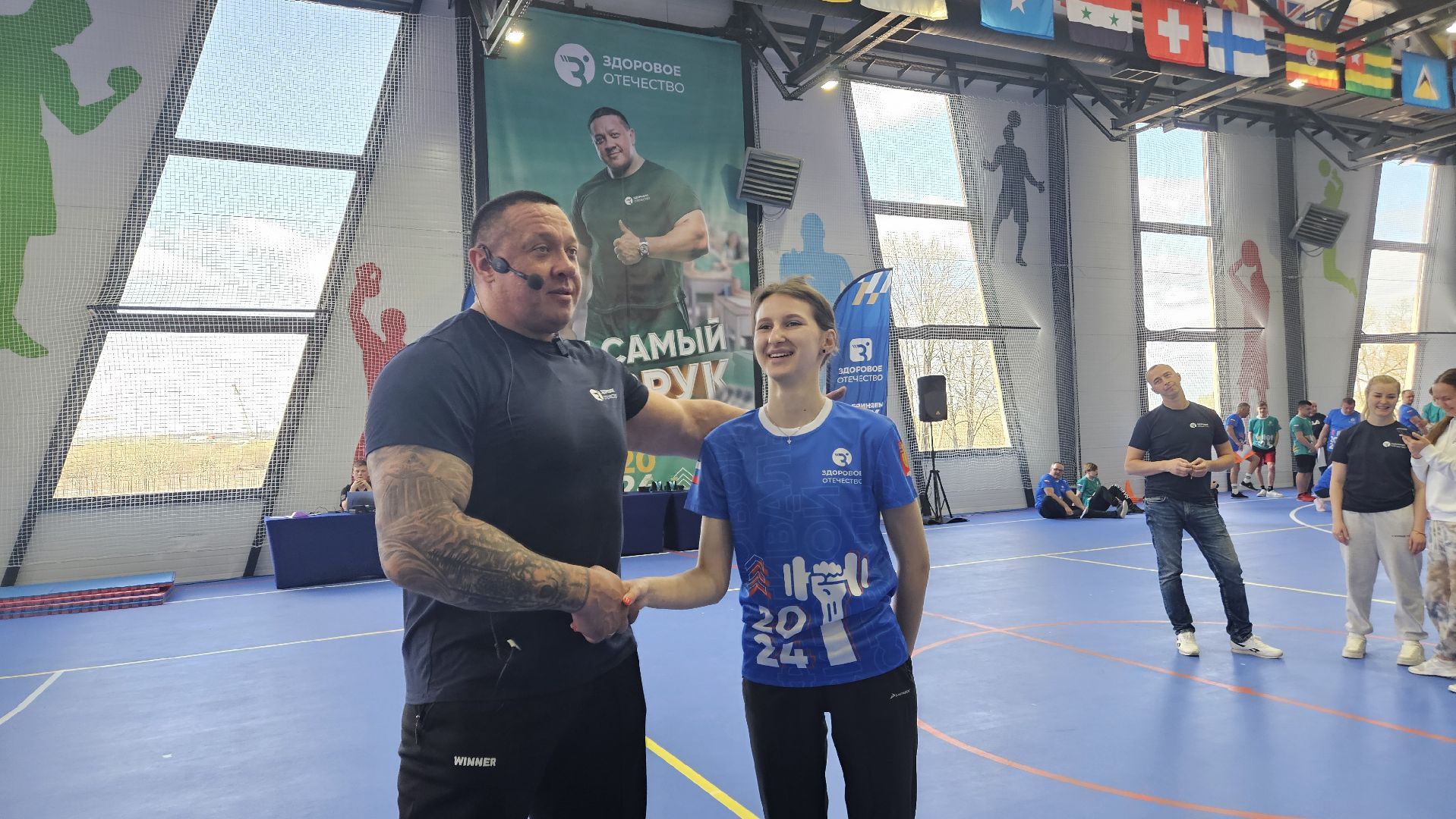 серпухов, подмосковье, спорт, учитель, физкультура,