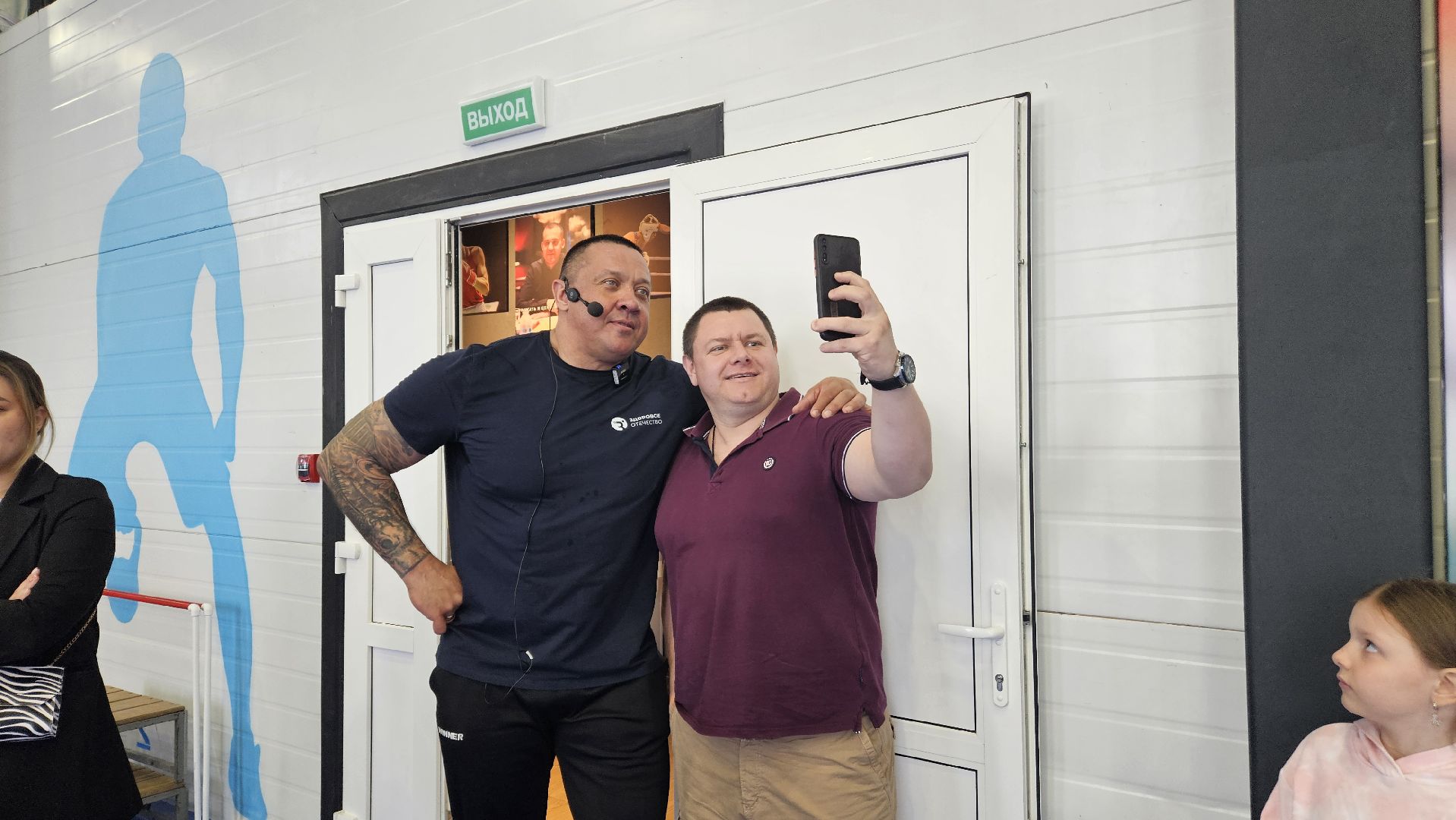 серпухов, подмосковье, спорт, учитель, физкультура,