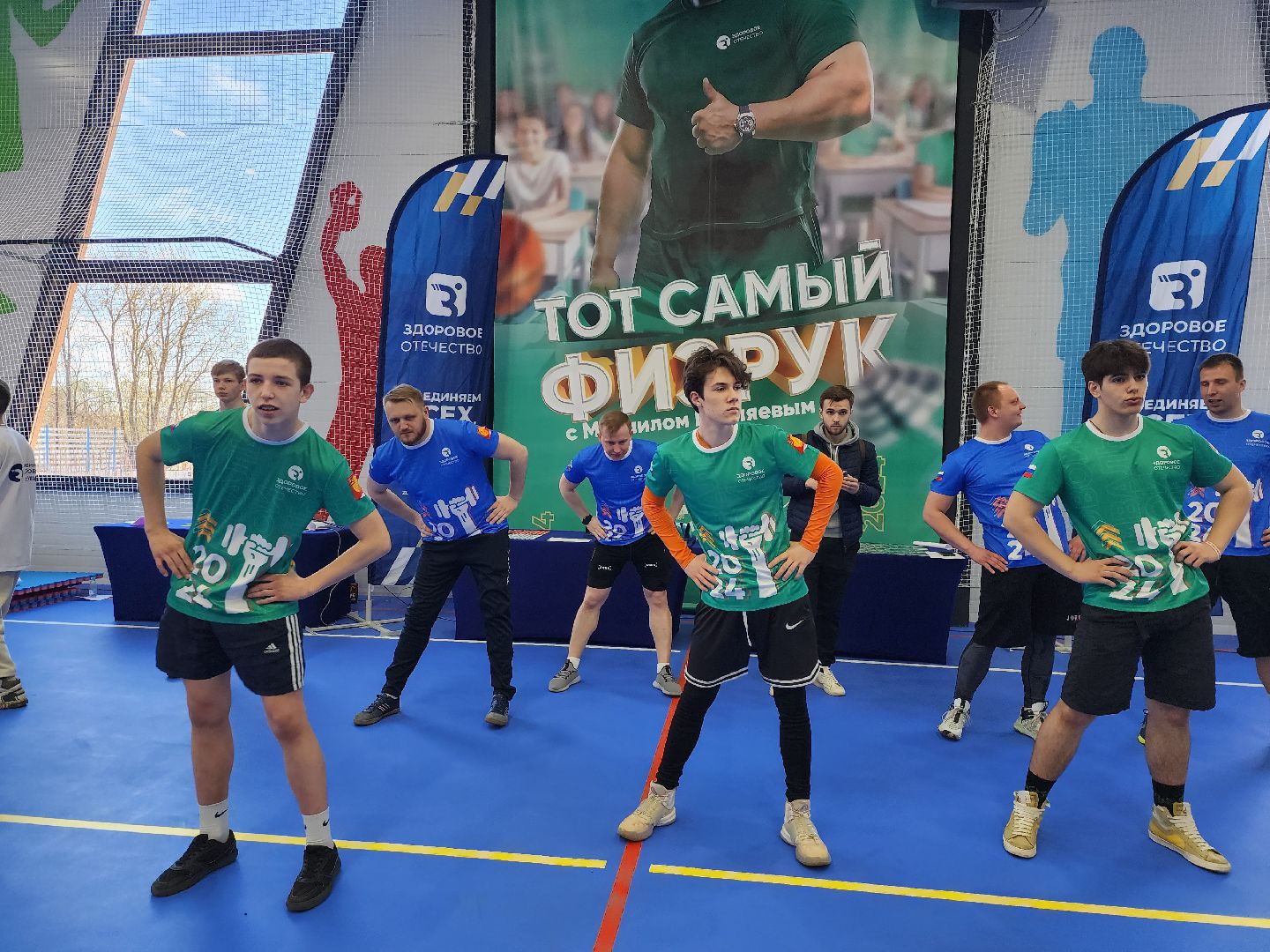 серпухов, подмосковье, спорт, учитель, физкультура,