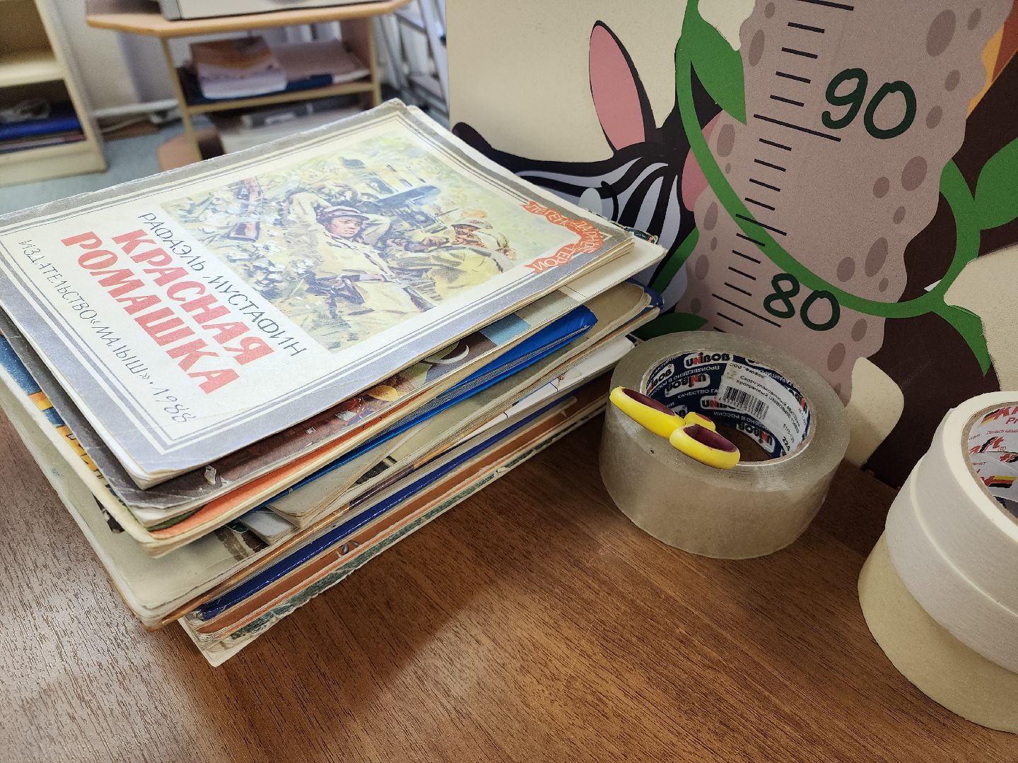 Библиотека, Книги, Реставрация, лобня,