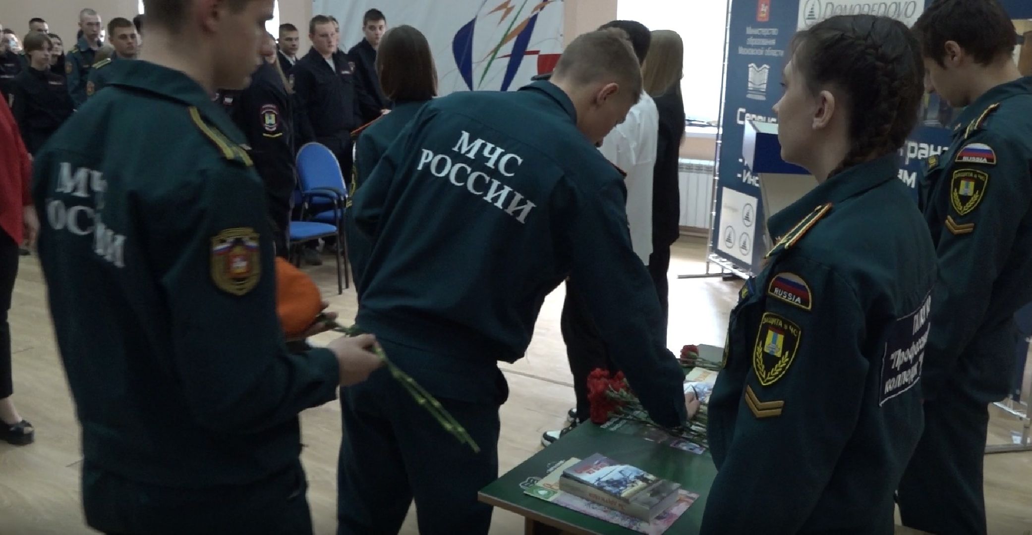 Парта героя, колледж Московия, Домодедово,