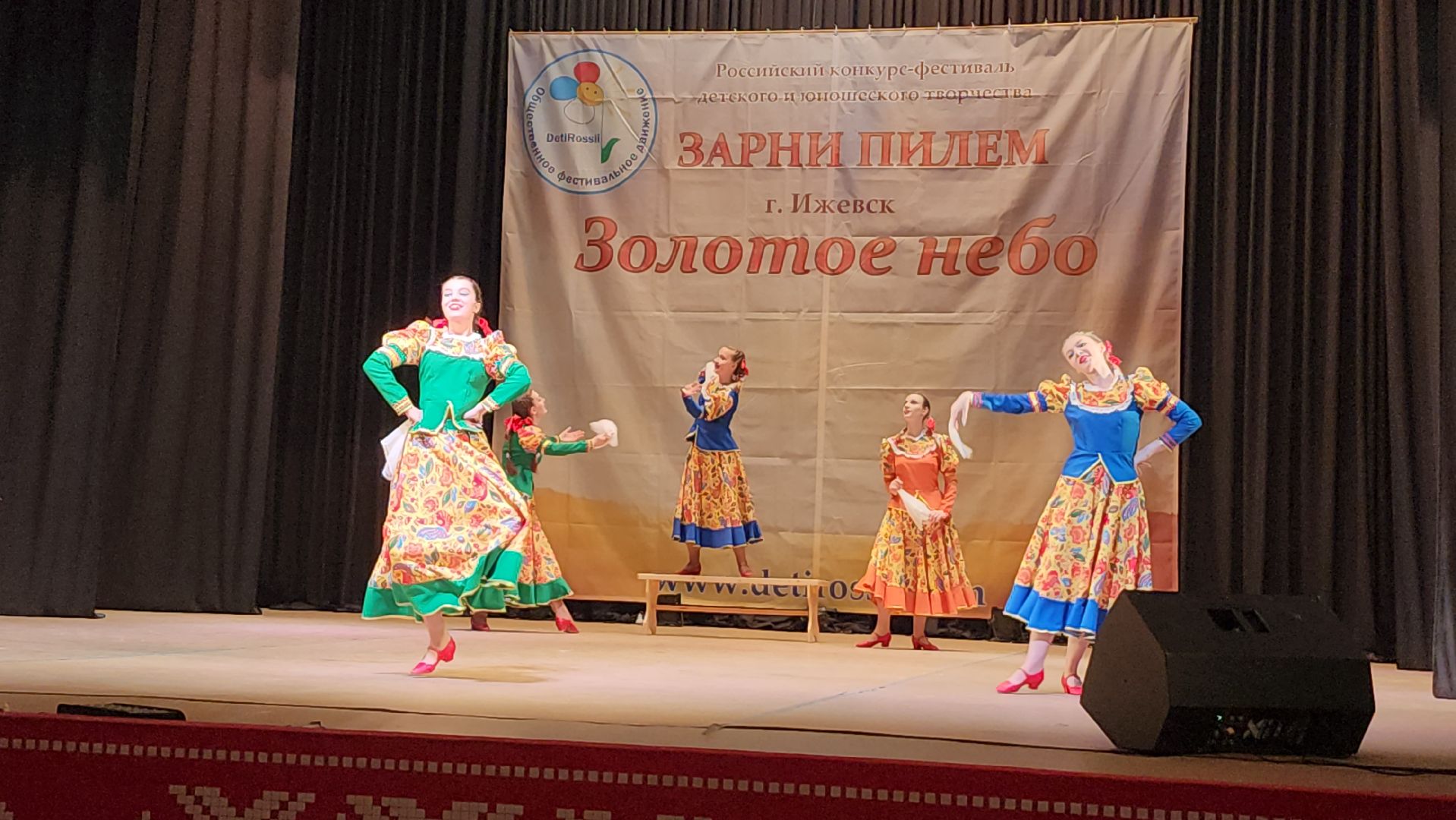 серпухов, вдохновение, танцевальный ансамбль, ижевск, гимназия №1,конкурс-фестиваль, дети россии,