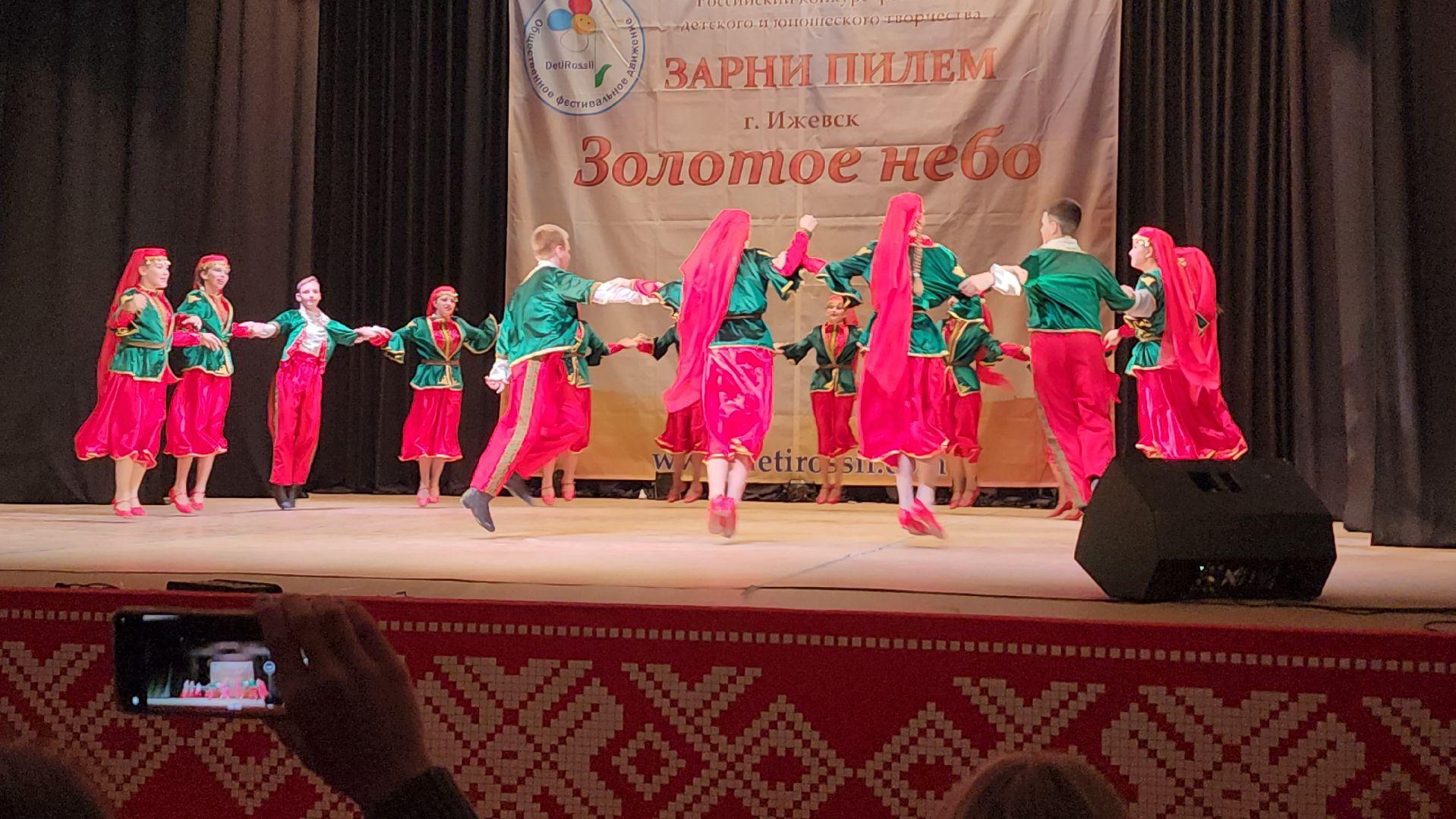 серпухов, вдохновение, танцевальный ансамбль, ижевск, гимназия №1,конкурс-фестиваль, дети россии,