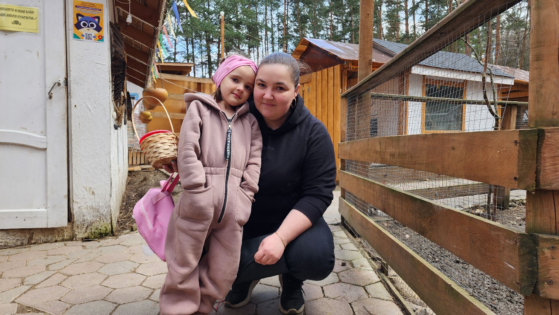 Точки притяжения, Культурный код, Министерство культуры, Подмосковье, туризм, туризм в подмосковье, Домодедово, Эко ферма, Гав гав парк, Парк Елочки, Культура,