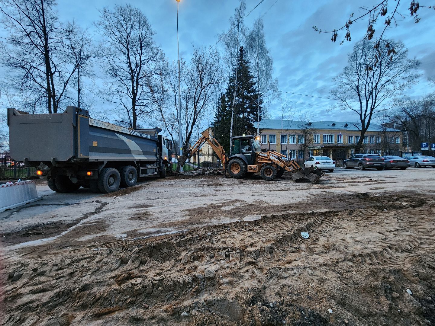 пушкино, благоустройство дорог, ремонт дороги, улица,