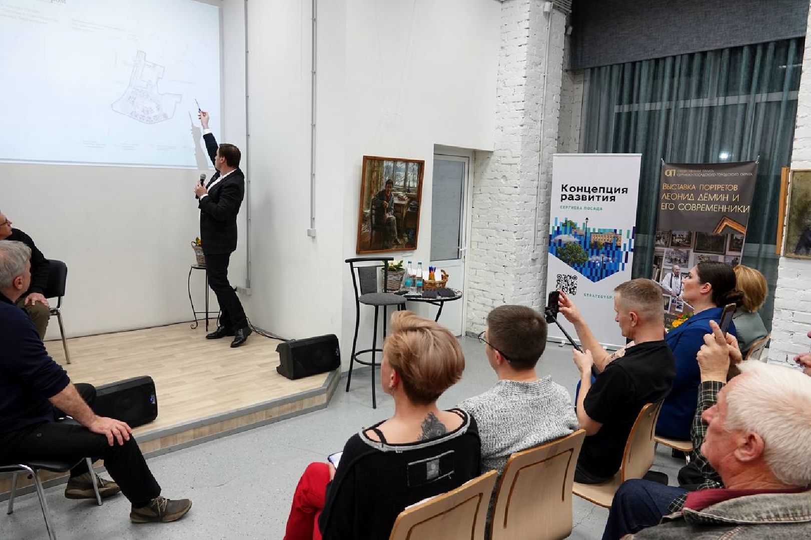 Сергиев Посад, Концепция пространственного развития Сергиева Посада, Модернизация, Сергий Радонежский, Сергей Пахомов, Фонд развития Сергиева Посада, Исторический центр, Современный центр управления, Благоустройство, ЖКХ, Здравоохранение, Образование, Православный мир, Троице-Сергиева Лавра,