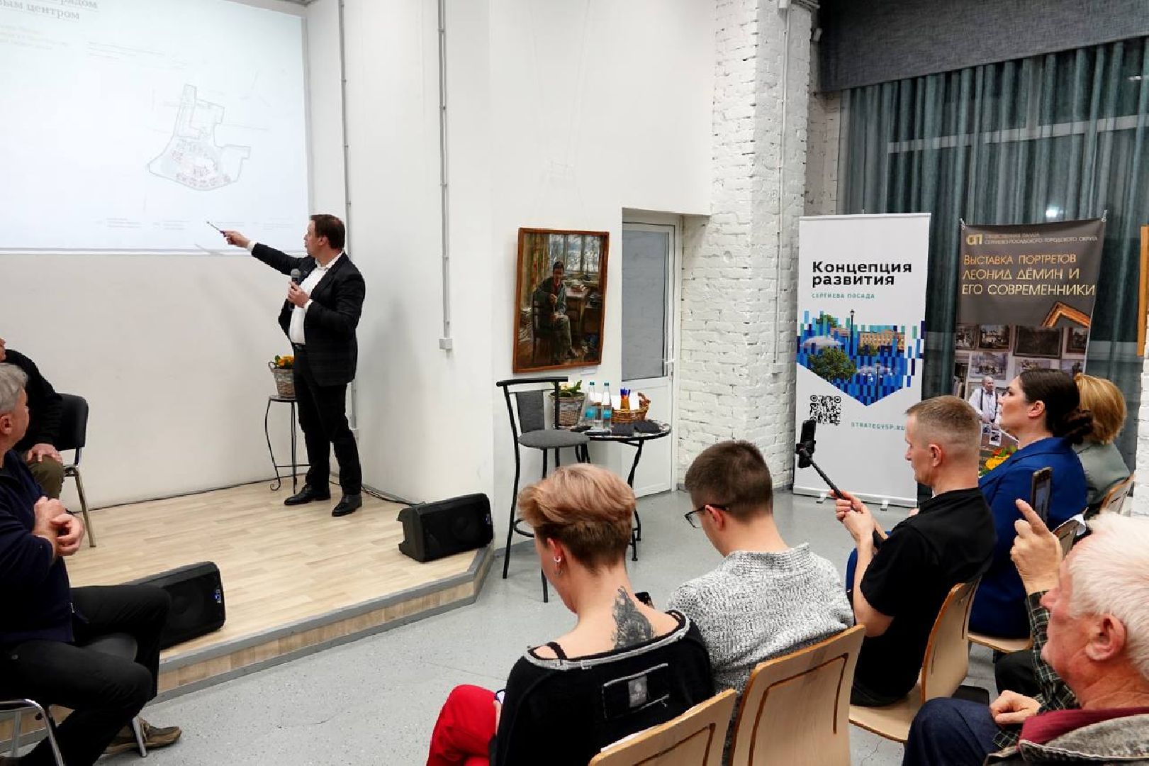 Сергиев Посад, Концепция пространственного развития Сергиева Посада, Модернизация, Сергий Радонежский, Сергей Пахомов, Фонд развития Сергиева Посада, Исторический центр, Современный центр управления, Благоустройство, ЖКХ, Здравоохранение, Образование, Православный мир, Троице-Сергиева Лавра,