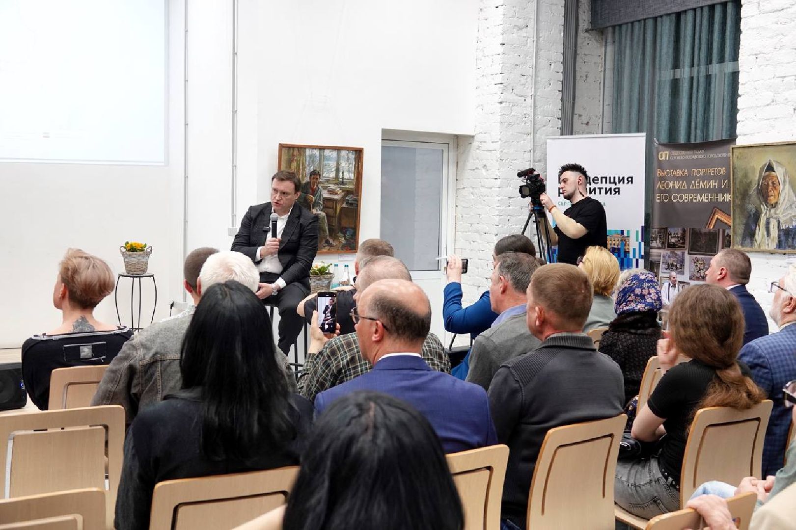 Сергиев Посад, Концепция пространственного развития Сергиева Посада, Модернизация, Сергий Радонежский, Сергей Пахомов, Фонд развития Сергиева Посада, Исторический центр, Современный центр управления, Благоустройство, ЖКХ, Здравоохранение, Образование, Православный мир, Троице-Сергиева Лавра,