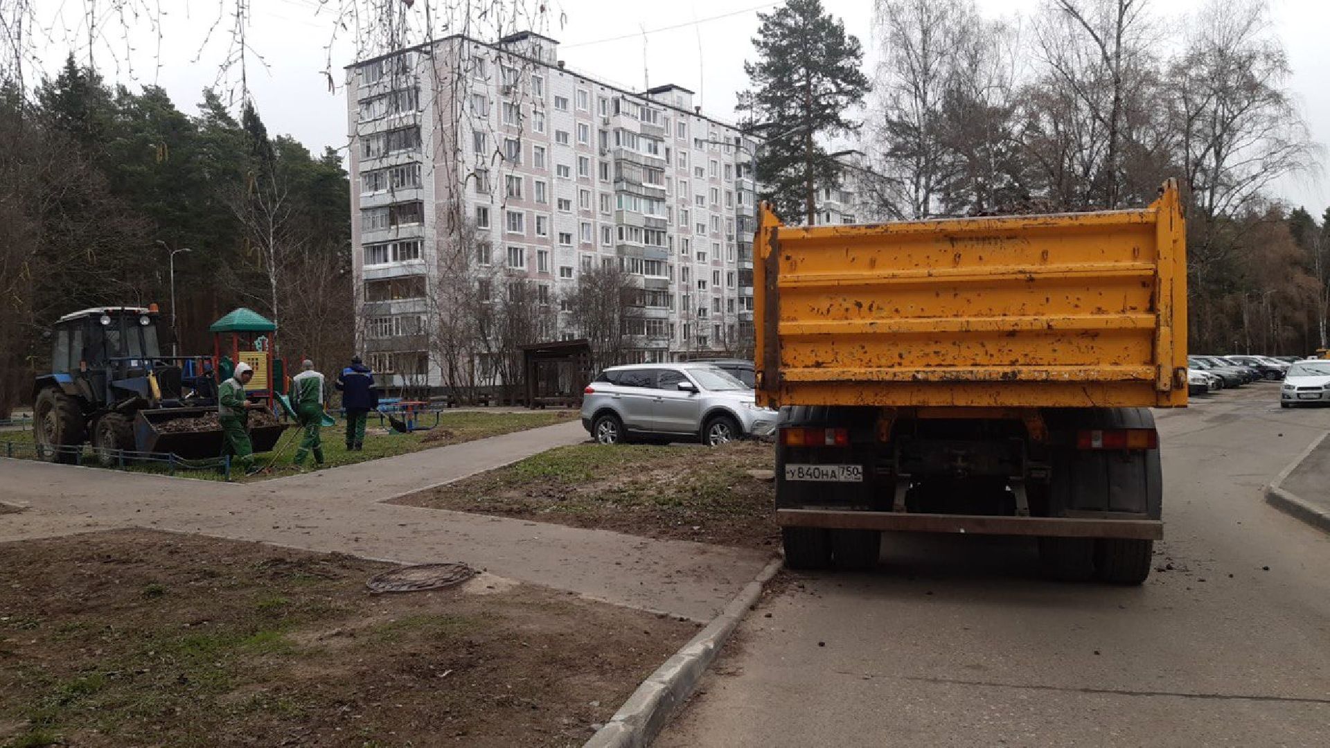 черноголовка, жкх, жкх и благоустройство, жкх подмосковья,