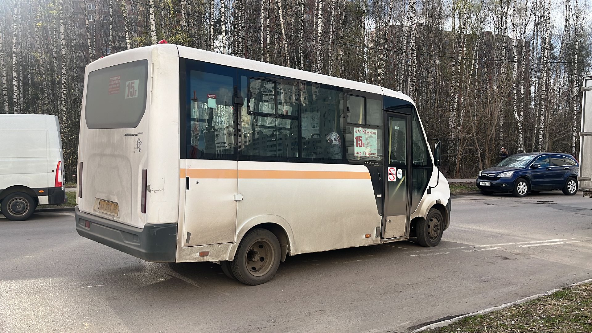 транспорт, общественный транспорт, маршрут, маршрутка,