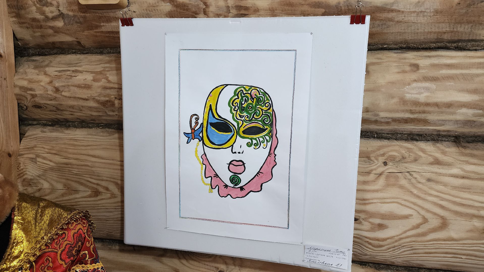 кашира, дом творчества имени бориса щукина, кукольный театр, театральный фестиваль, дети с овз, масленица, блины, конкурс,