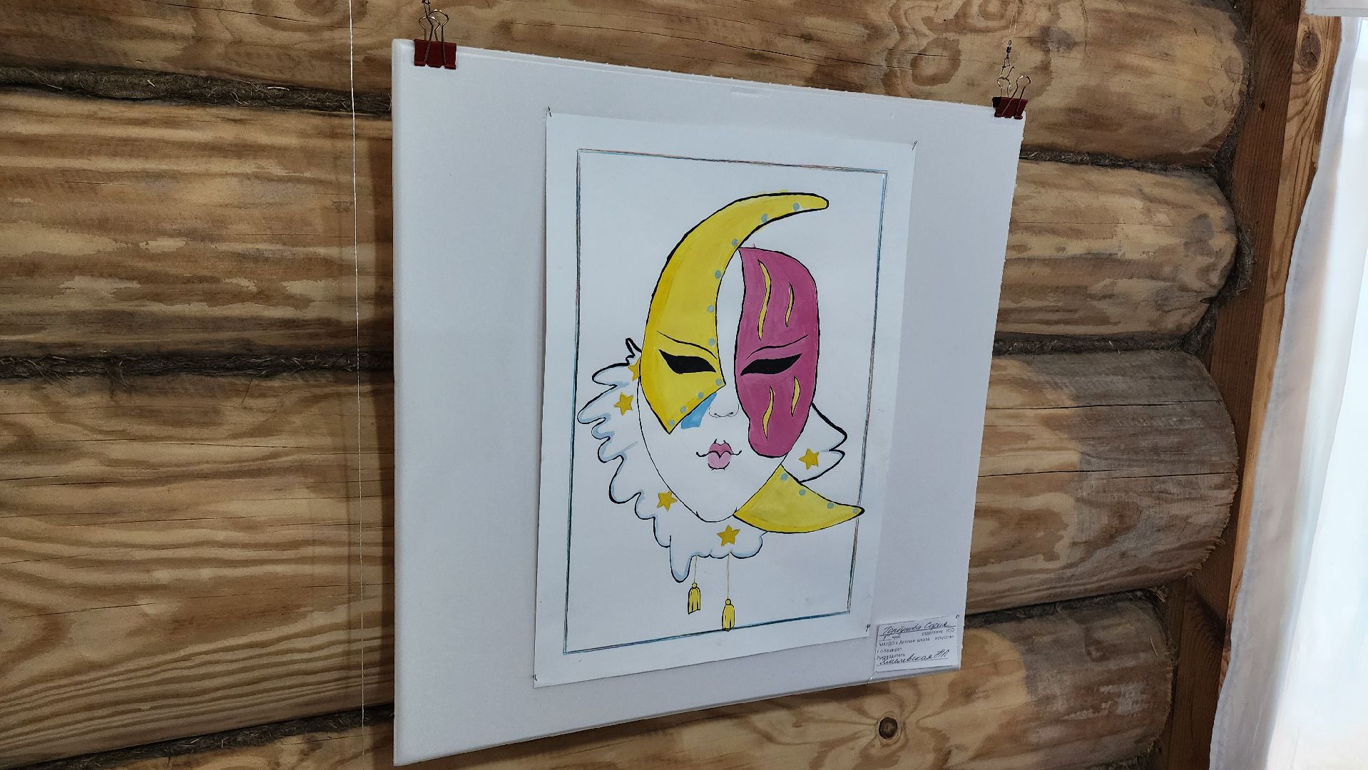 кашира, дом творчества имени бориса щукина, кукольный театр, театральный фестиваль, дети с овз, масленица, блины, конкурс,