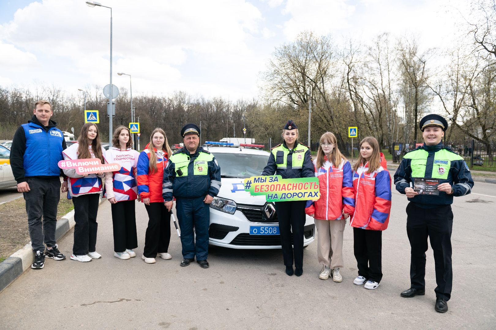 лыткарино, госавтоинспекция, профилактика,