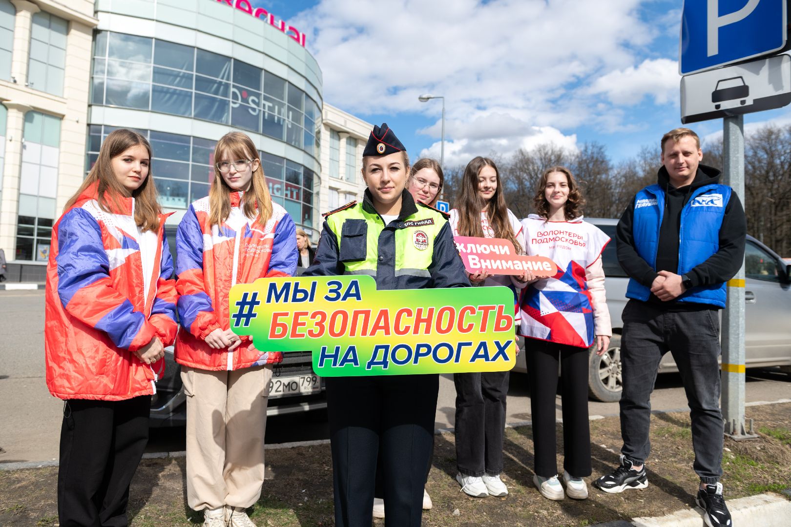 лыткарино, госавтоинспекция, профилактика,