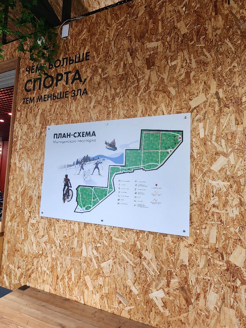 театр фэст, реконструкция,