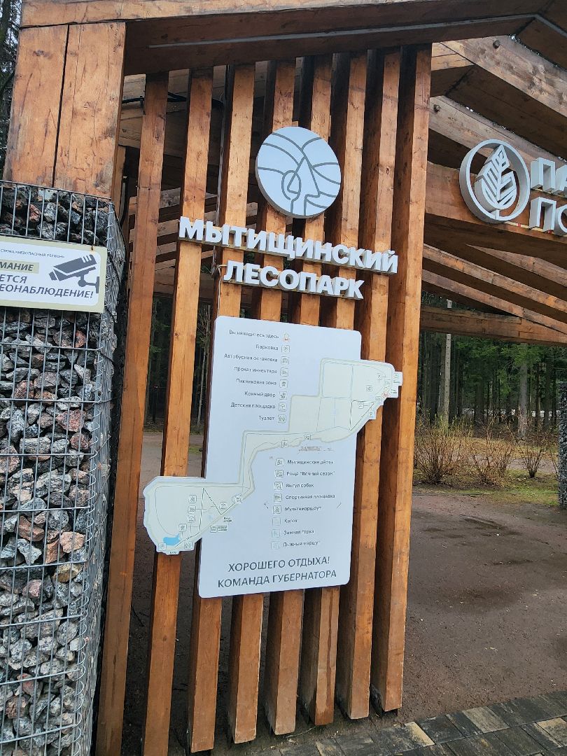 театр фэст, реконструкция,