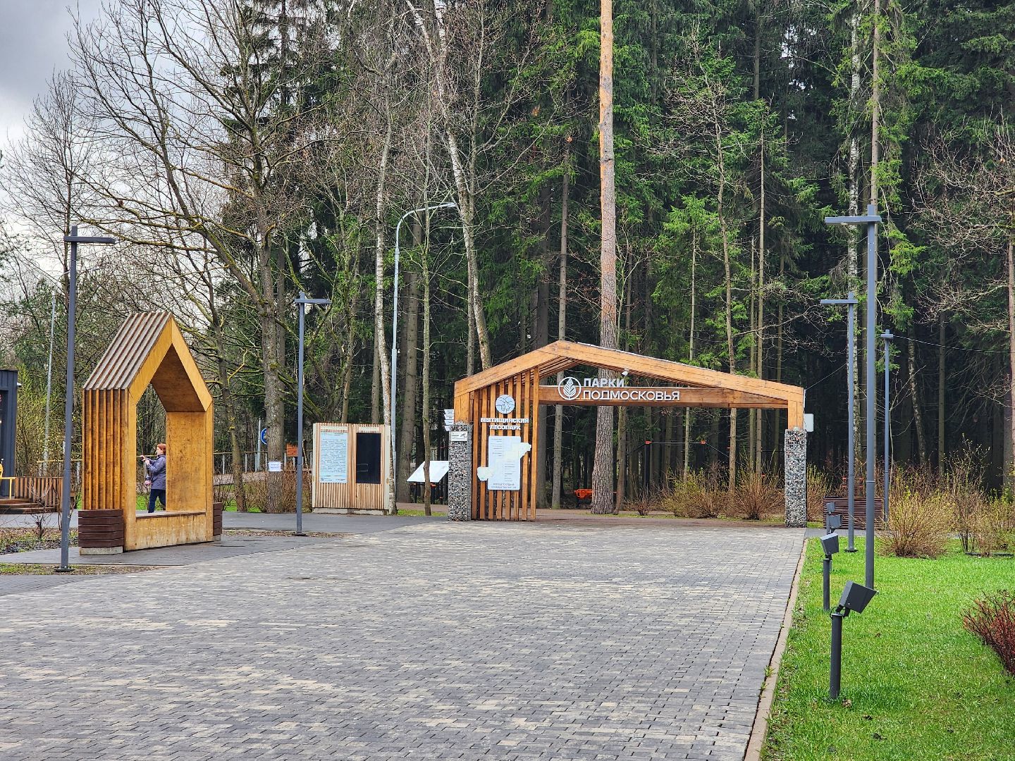 театр фэст, реконструкция,