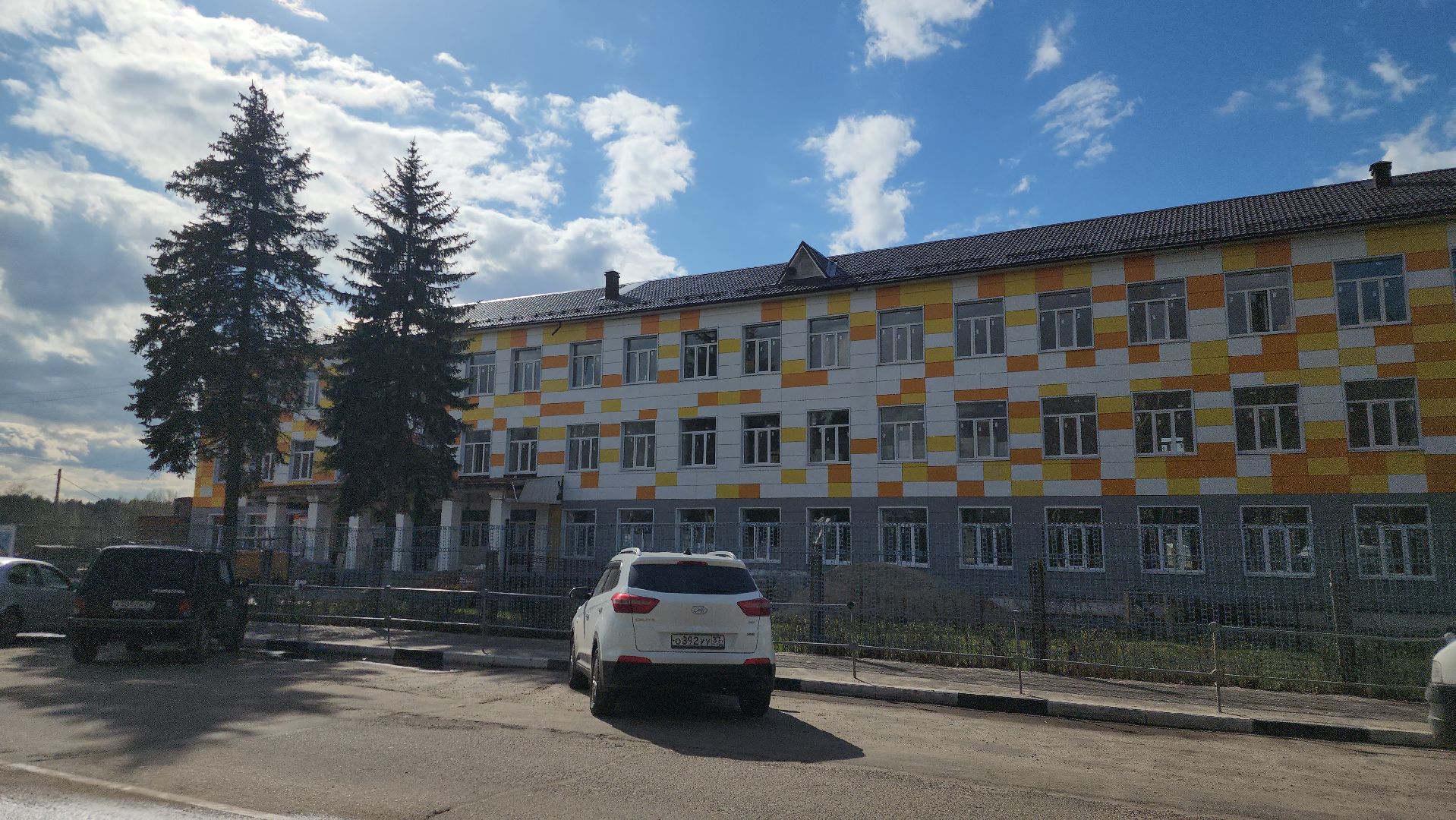 Павловский Посад, городской округ павловский посад, школа, люди, образование, строителтство,