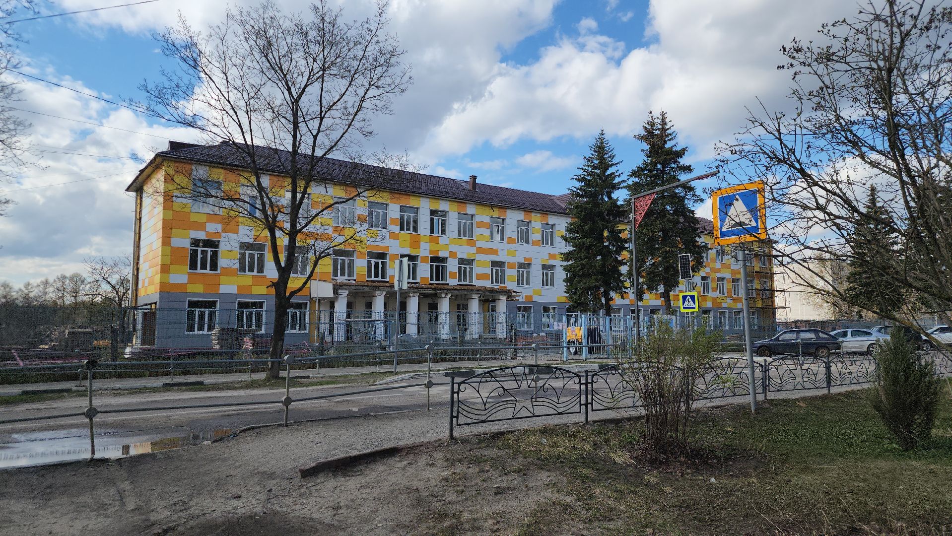 Павловский Посад, городской округ павловский посад, школа, люди, образование, строителтство,