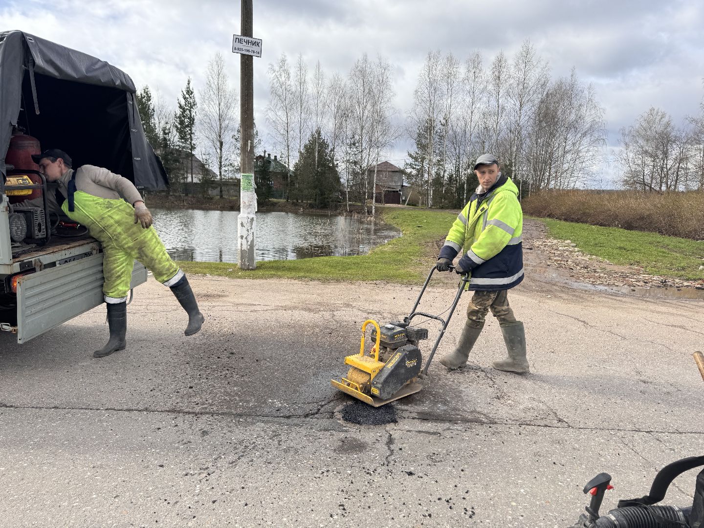 шаховская, дорожные работы, ямочный ремонт,