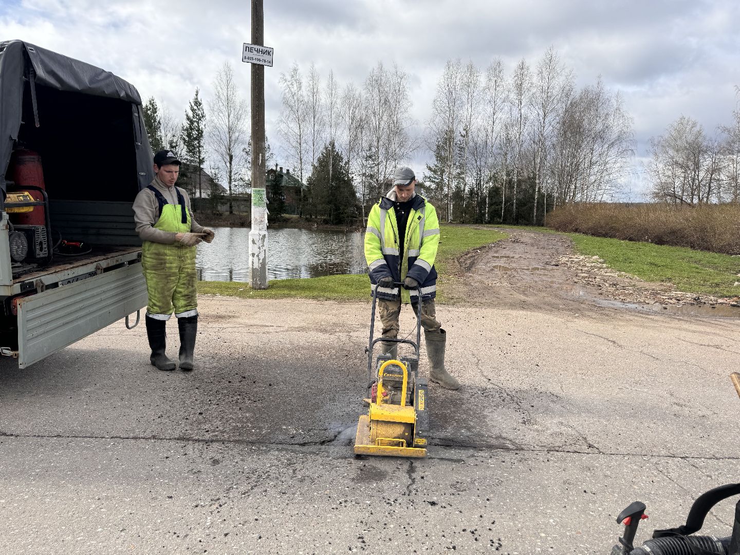 шаховская, дорожные работы, ямочный ремонт,