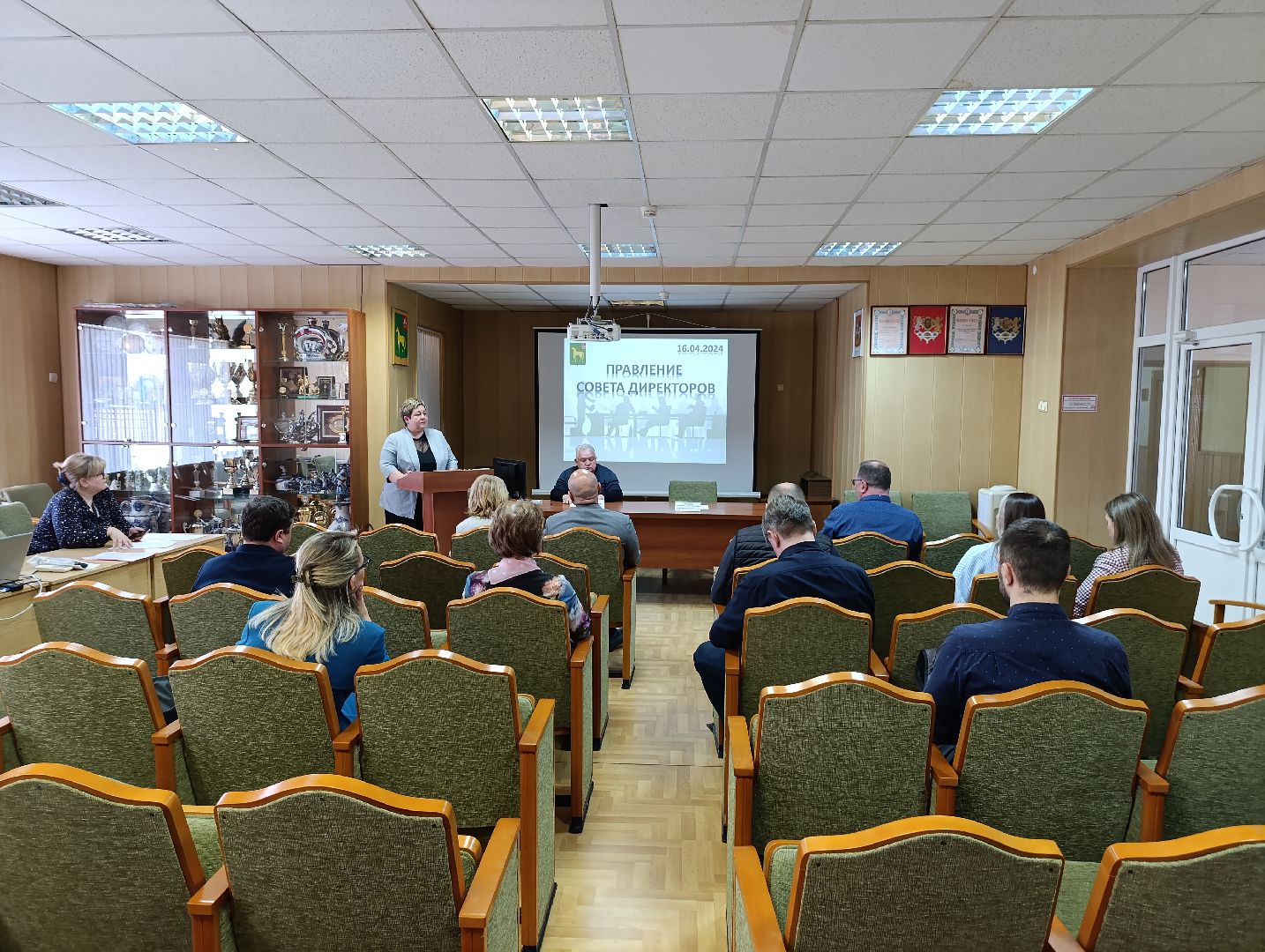 Бронницы, Совет директоров, День предпринимателя,Экономика,