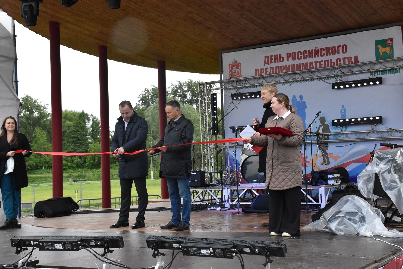 Бронницы, Совет директоров, День предпринимателя,Экономика,