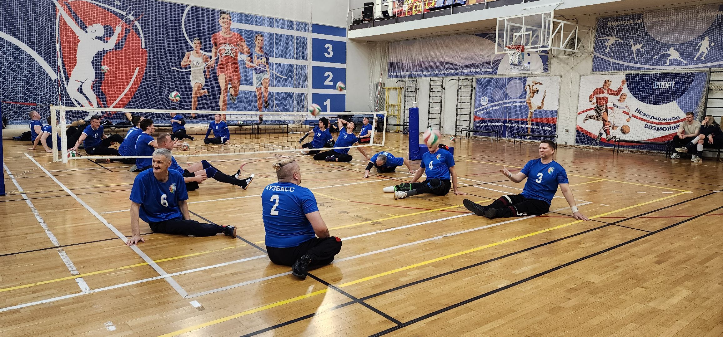 раменское, спорт, кубок России по волейболу сидя в спорткомплексе Борисоглебский,
