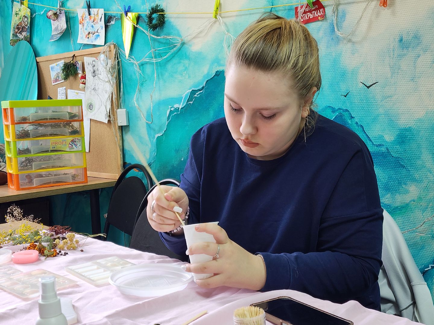 ногинск, мц юность, Фестиваль, Другая улыбка, молодежь,