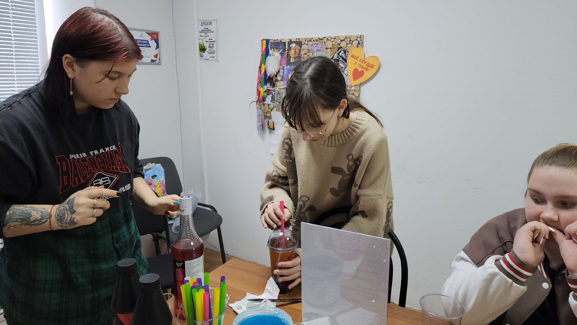 ногинск, мц юность, Фестиваль, Другая улыбка, молодежь,