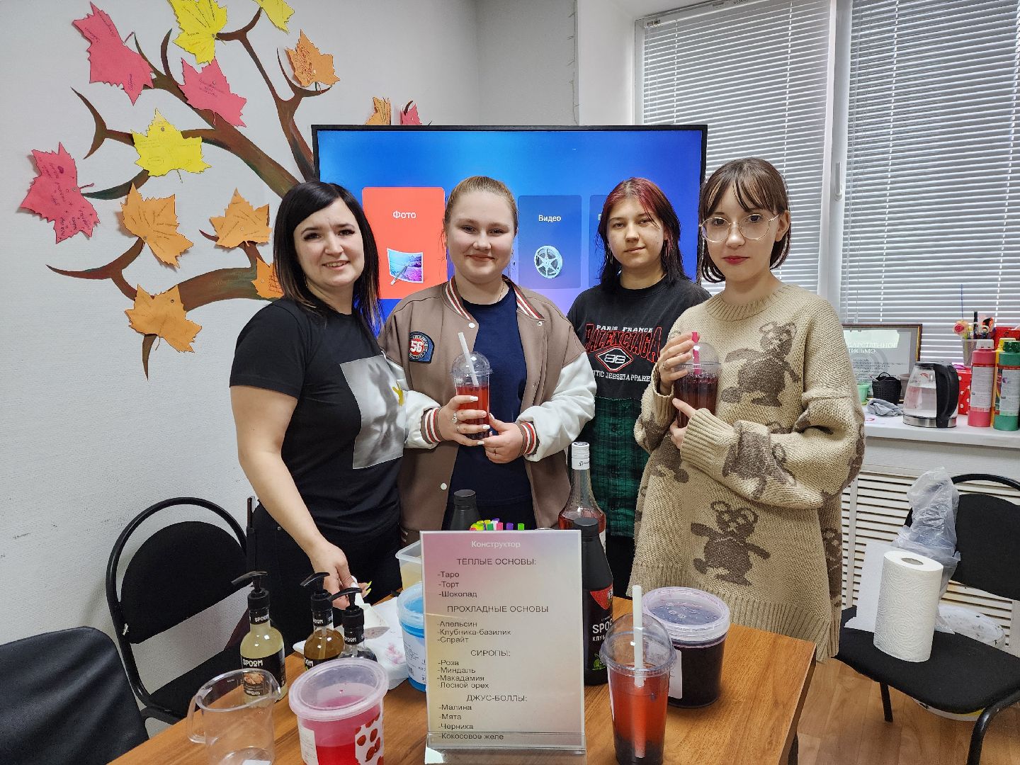 ногинск, мц юность, Фестиваль, Другая улыбка, молодежь,