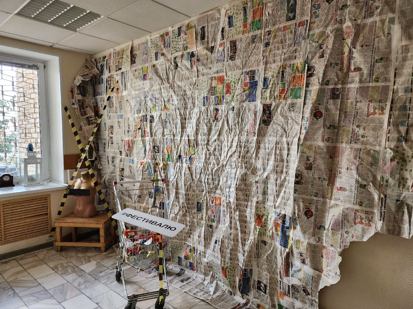 ногинск, мц юность, Фестиваль, Другая улыбка, молодежь,