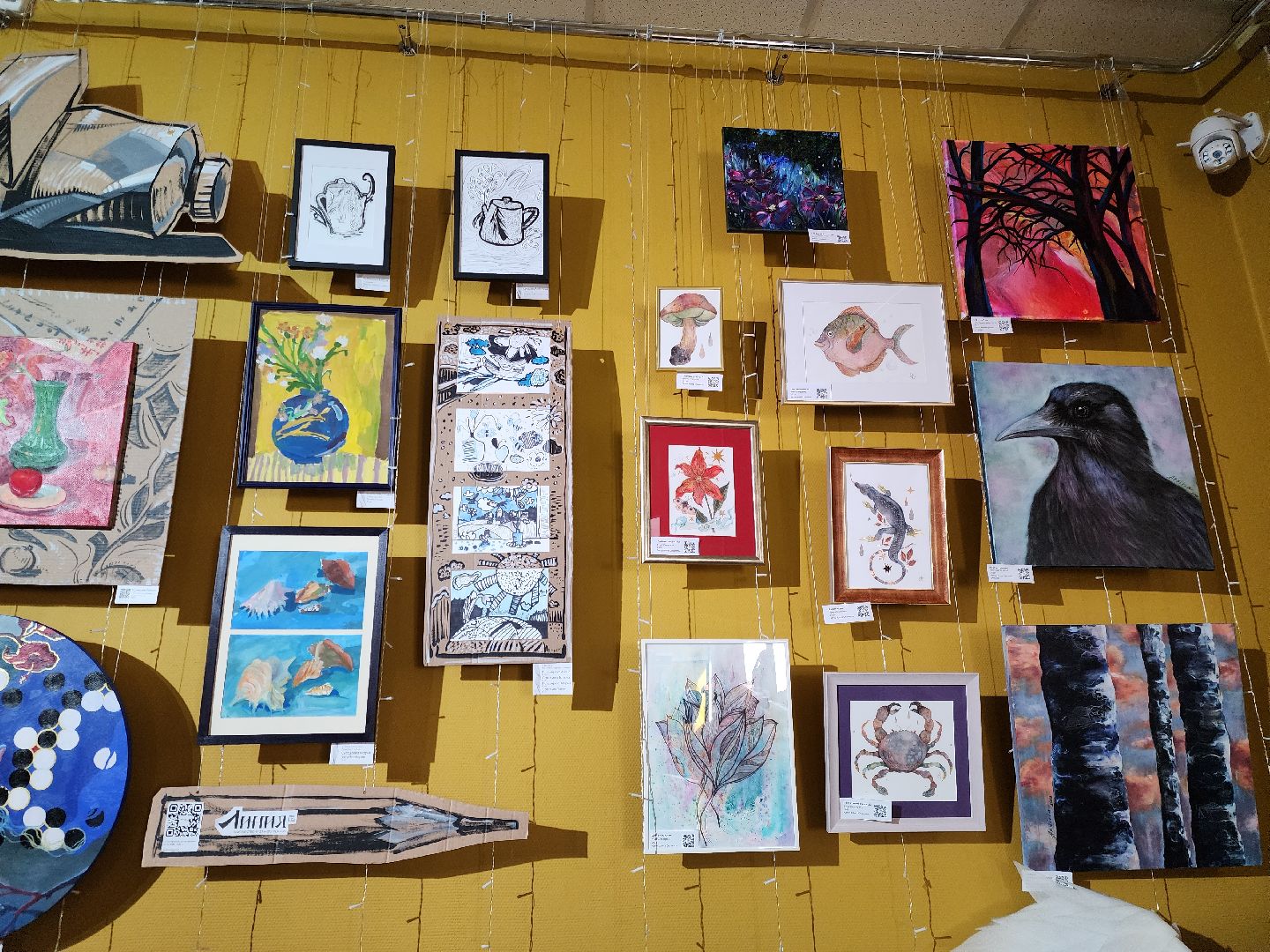 ногинск, мц юность, Фестиваль, Другая улыбка, молодежь,