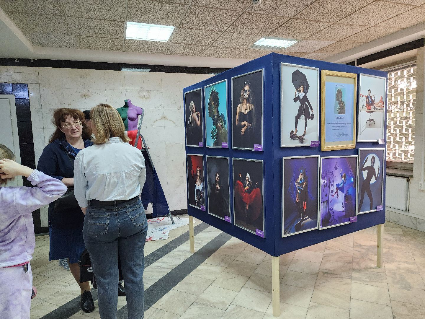 ногинск, мц юность, Фестиваль, Другая улыбка, молодежь,