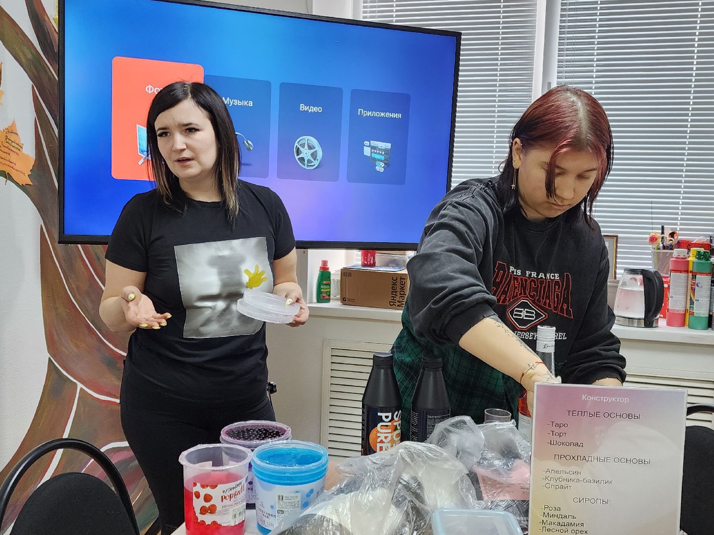 ногинск, мц юность, Фестиваль, Другая улыбка, молодежь,